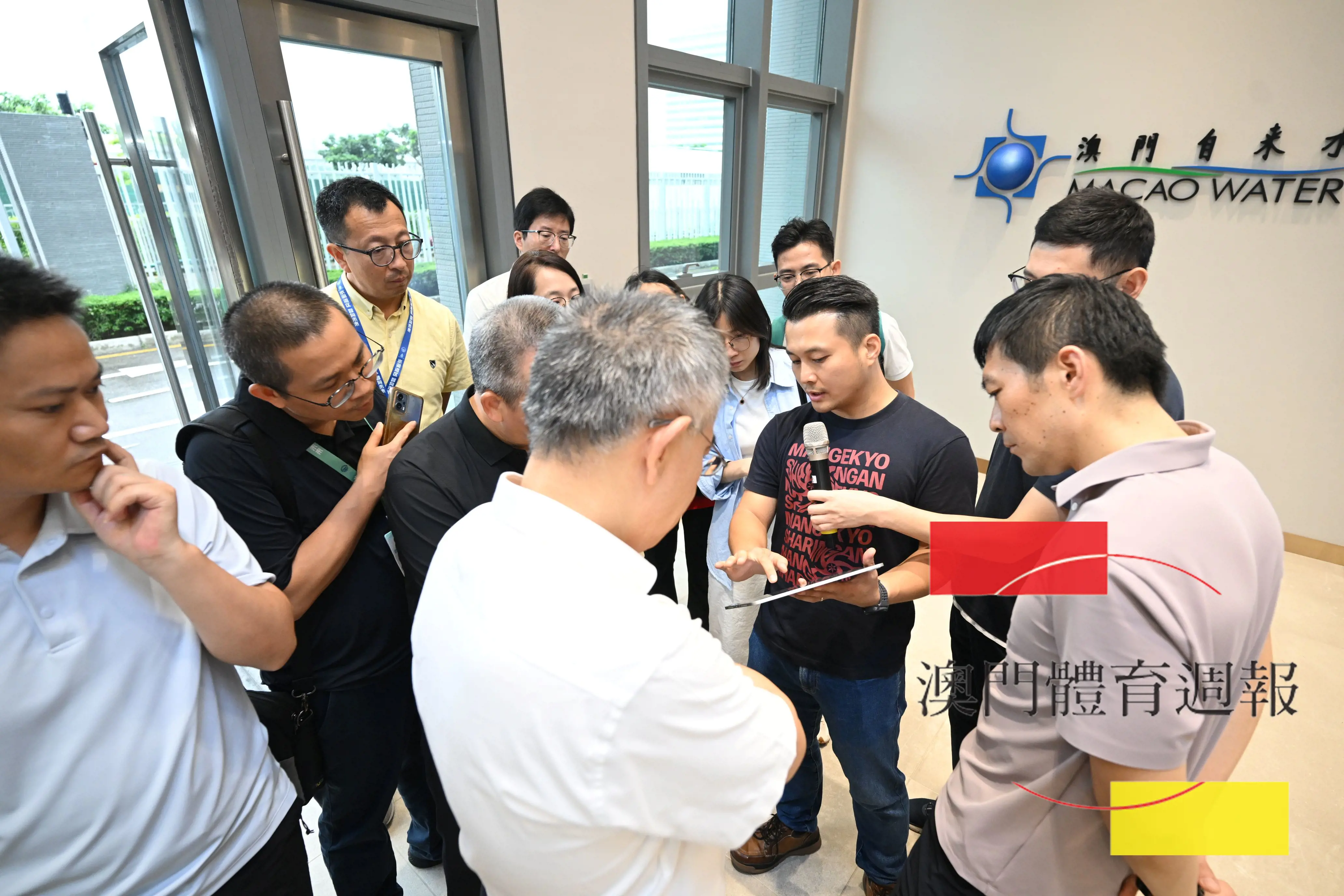 6 與會者參觀自來水廠.jpg